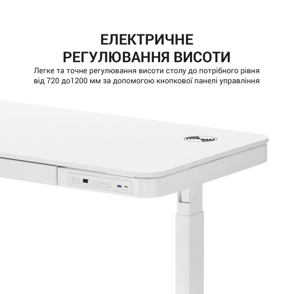 Комп'ютерний стіл GamePro ODE111