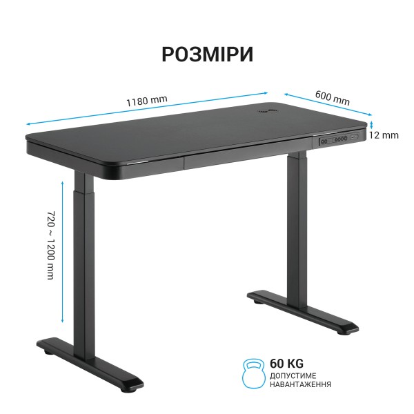 Комп'ютерний стіл GamePro ODE111