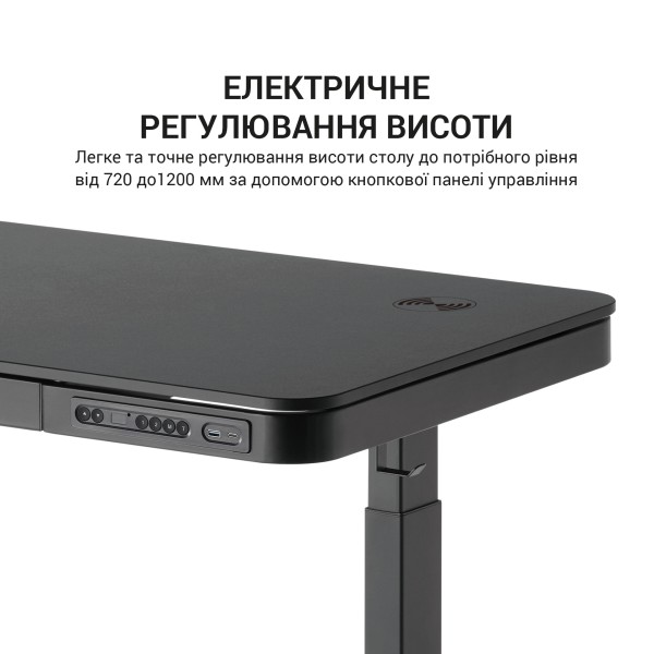 Комп'ютерний стіл GamePro ODE111