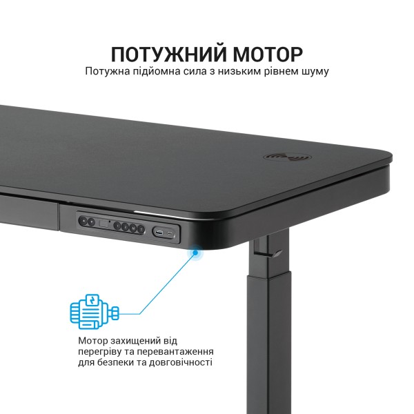 Комп'ютерний стіл GamePro ODE111