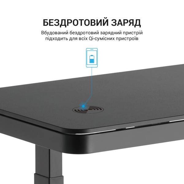 Комп'ютерний стіл GamePro ODE111