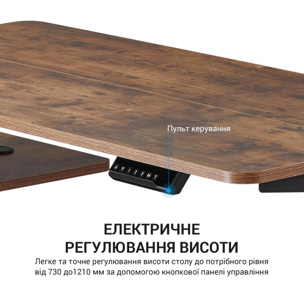 Комп'ютерний стіл GamePro ODE119