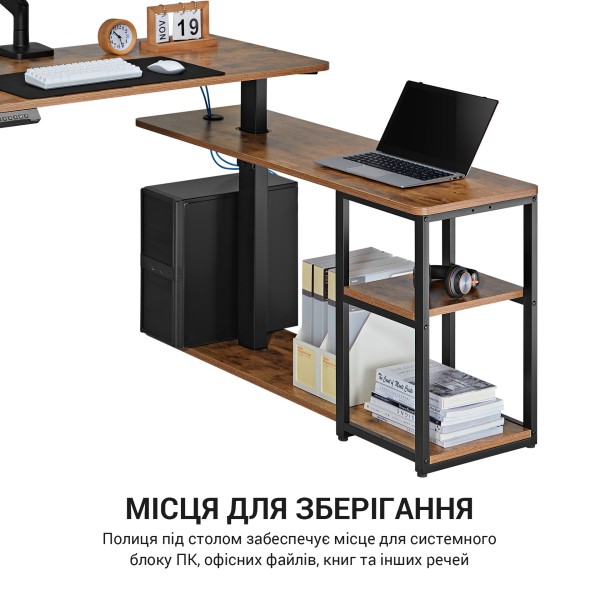 Комп'ютерний стіл GamePro ODE119