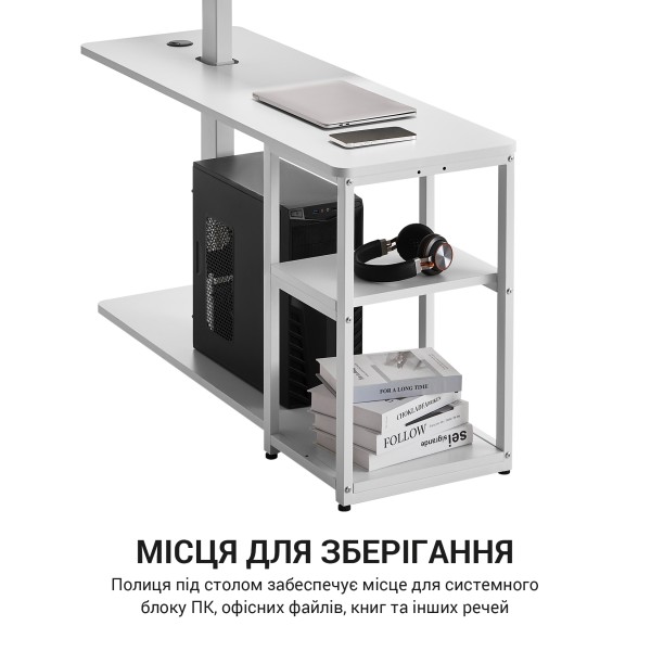 Комп'ютерний стіл GamePro ODE119