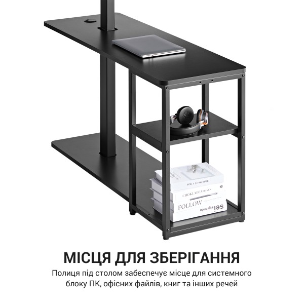 Комп'ютерний стіл GamePro ODE119