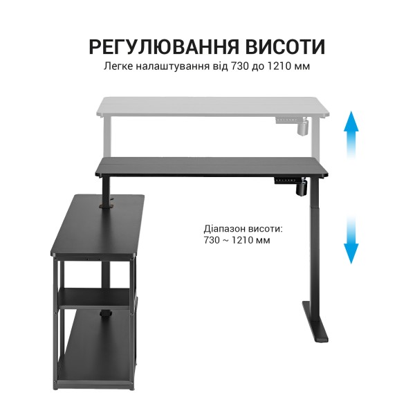 Комп'ютерний стіл GamePro ODE119