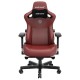 Геймерське крісло Anda Seat Kaiser 3 Size L Maroon