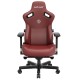 Геймерське крісло Anda Seat Kaiser 3 Size L Maroon