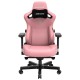 Геймерське крісло Anda Seat Kaiser 3 Size L Pink для геймерів в Elite Mebel