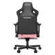 Геймерське крісло Anda Seat Kaiser 3 Size L Pink для геймерів в Elite Mebel