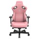 Геймерське крісло Anda Seat Kaiser 3 Size L Pink для геймерів в Elite Mebel