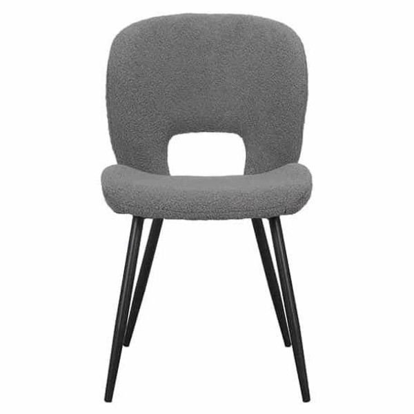 Стілець Доріс - стильний вибір для вашої кухні або кафе