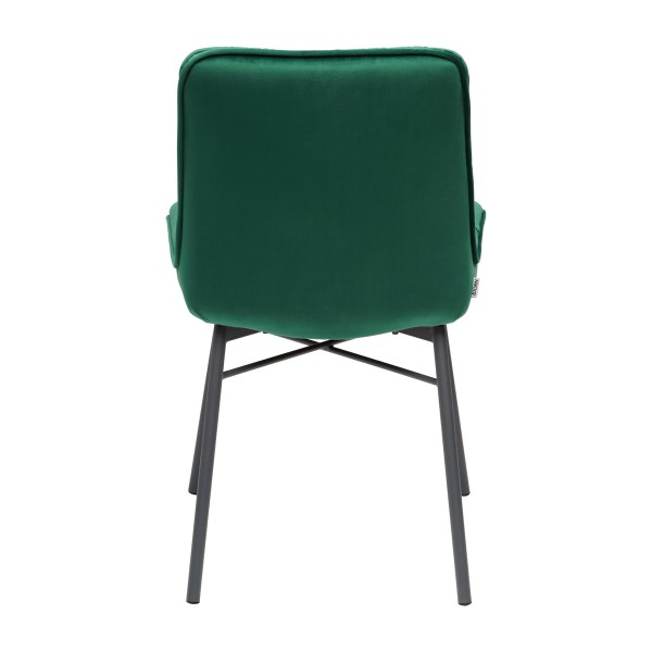 Стілець Raul - Сучасний стілець для вашої кухні та кафе