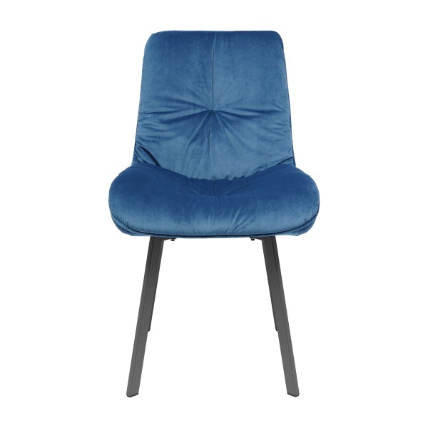 Стілець Raul поворотний – комфорт та стиль для будь-якого інтер'єру