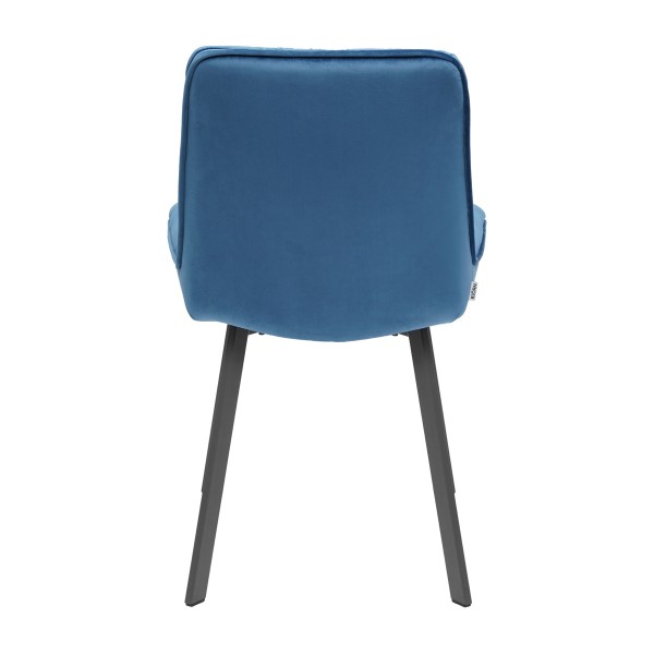 Стілець Raul поворотний – комфорт та стиль для будь-якого інтер'єру