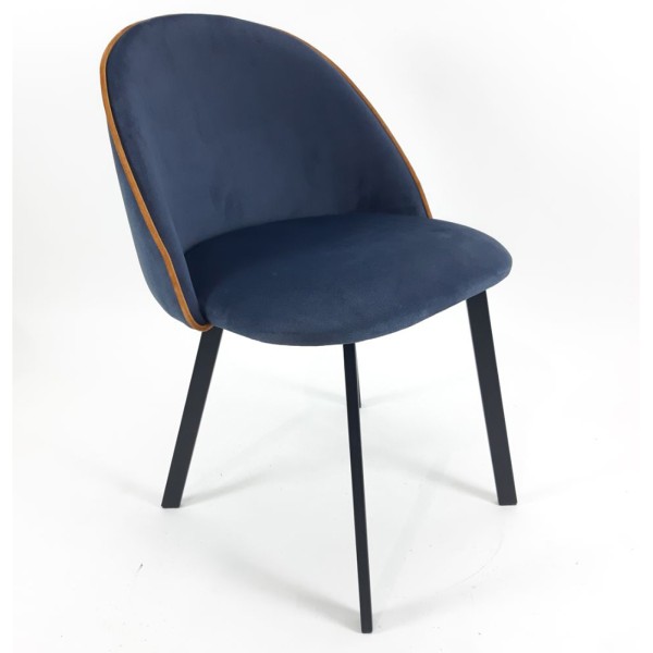 Стілець обідній Rio light metal NEW