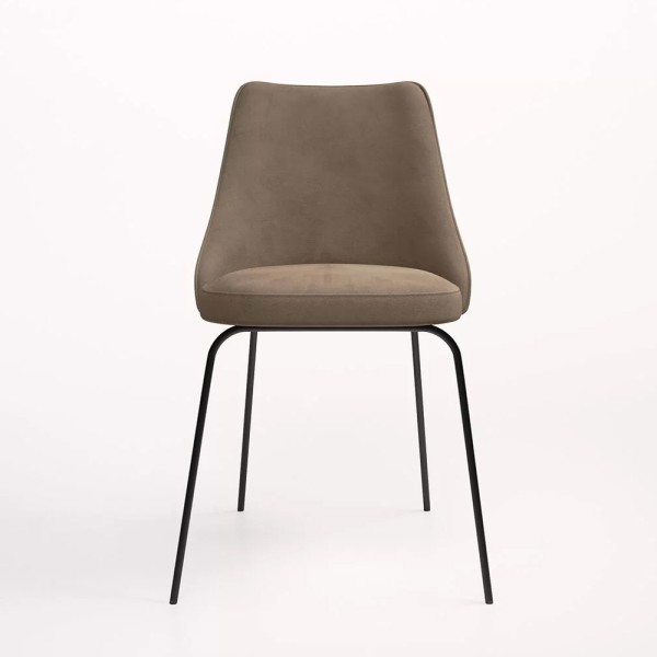 Стілець обідній Berlin mini metal: сучасний дизайн та комфорт