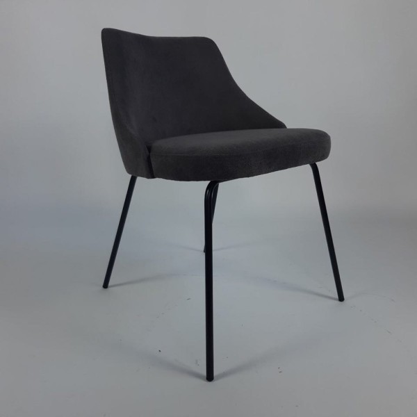 Стілець обідній Berlin mini metal: сучасний дизайн та комфорт