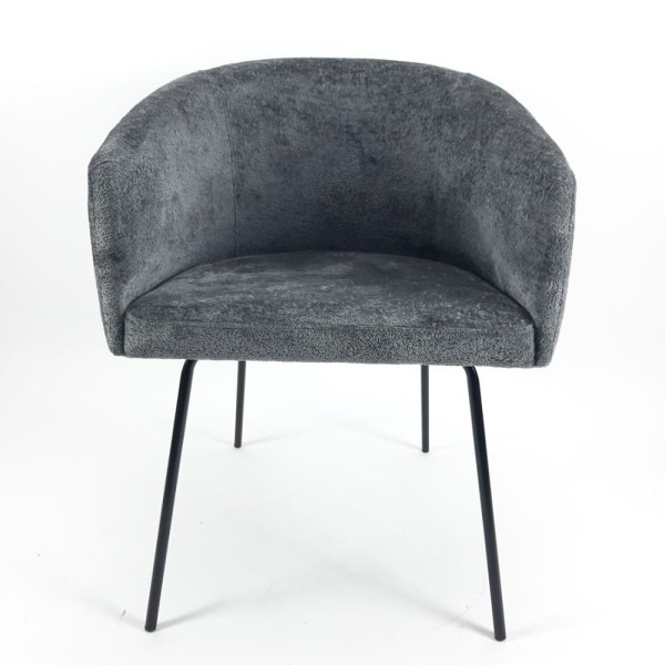 Стілець обідній Lisbon metal: сучасний стиль для вашого інтер’єру