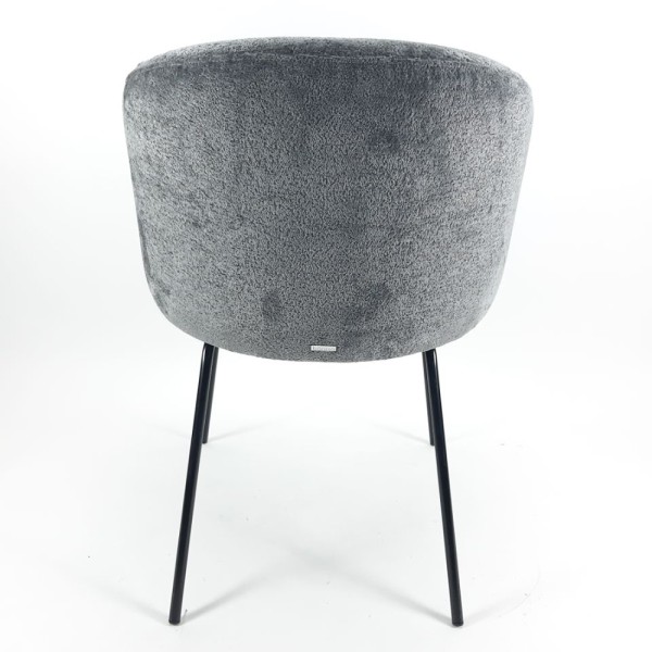 Стілець обідній Lisbon metal: сучасний стиль для вашого інтер’єру