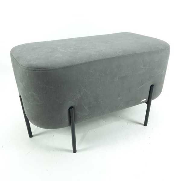 Пуф Bond - сучасний та стильний акцент для вашого інтер'єру