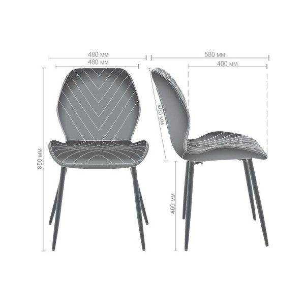 Стілець Daisy: стиль та комфорт для вашої кухні чи кафе