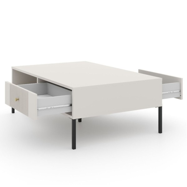 Стіл журнальний Pafos - сучасний стіл для вашої вітальні