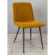 Стілець Enjoy 40 Mustard – комфорт та стиль на вашій кухні
