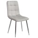 Стілець Logan chrome для кухні, кафе та КаБаРе