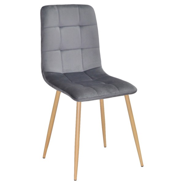 Стілець Logan wood - сучасний стиль для вашої кухні