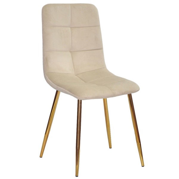 Стілець Phillip gold – стиль та комфорт для вашої кухні