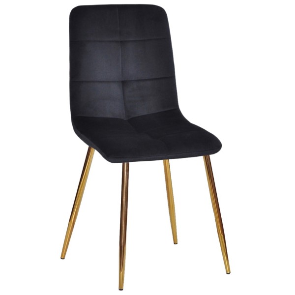 Стілець Phillip gold – стиль та комфорт для вашої кухні