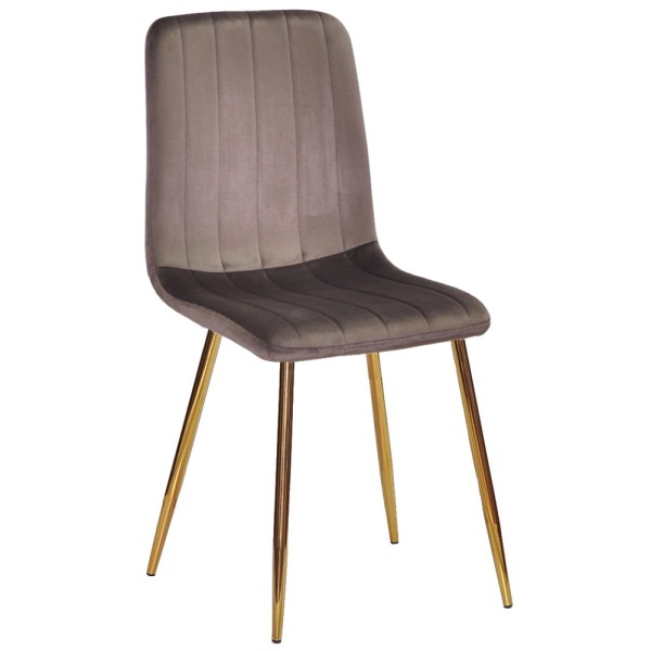 Стілець Liam gold - Сучасний стілець для стильного інтер'єру
