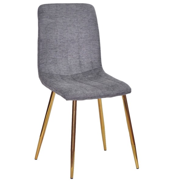 Стілець Liam gold - Сучасний стілець для стильного інтер'єру