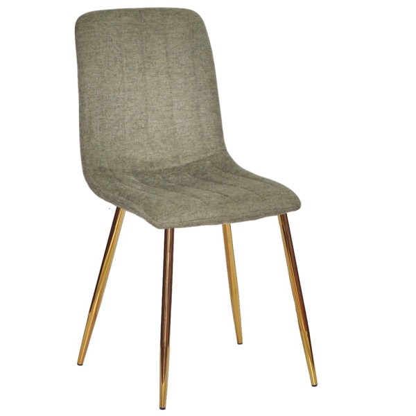 Стілець Liam gold - Сучасний стілець для стильного інтер'єру