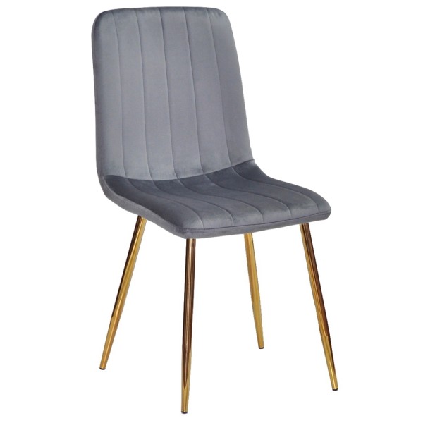 Стілець Liam gold - Сучасний стілець для стильного інтер'єру
