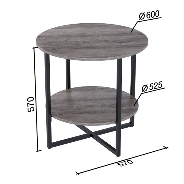 Журнальний столик D-60 – стиль і зручність для вашої вітальні