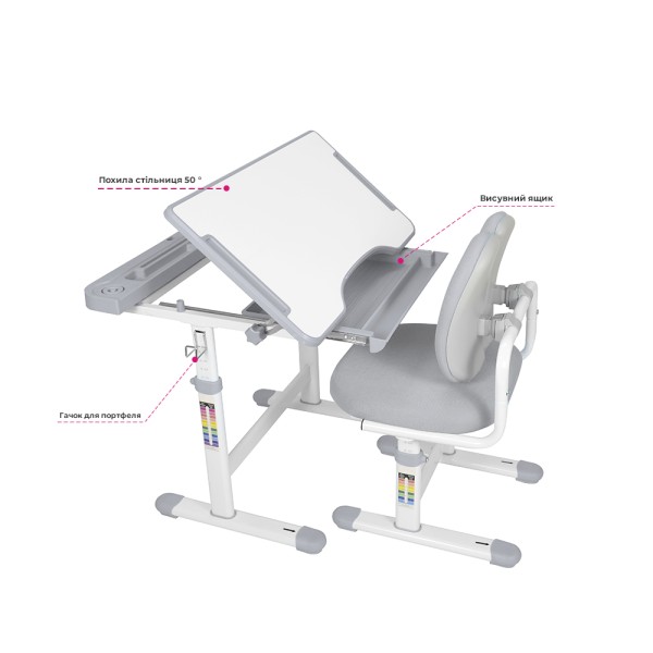 Дитяча парта зі стільчиком Vivo