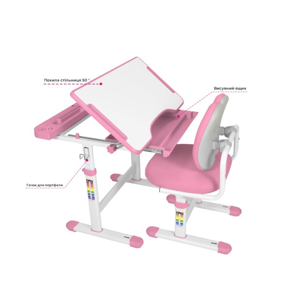 Дитяча парта зі стільчиком Vivo