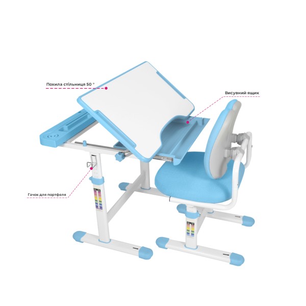 Дитяча парта зі стільчиком Vivo