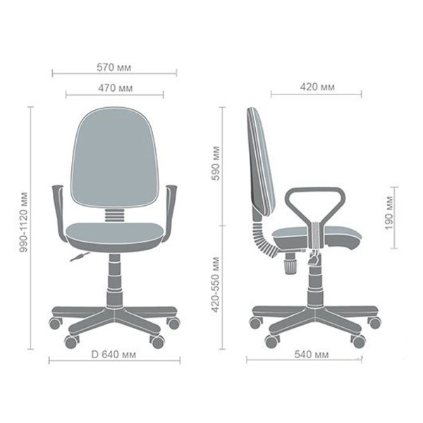 Крісло Комфорт Нью FS/АМФ-1 тканина – для дому та офісу