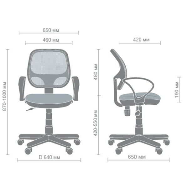 Крісло Чат/АМФ-4 чорний – сучасне офісне крісло для комфорту