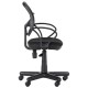 Крісло Чат/АМФ-4 чорний – сучасне офісне крісло для комфорту