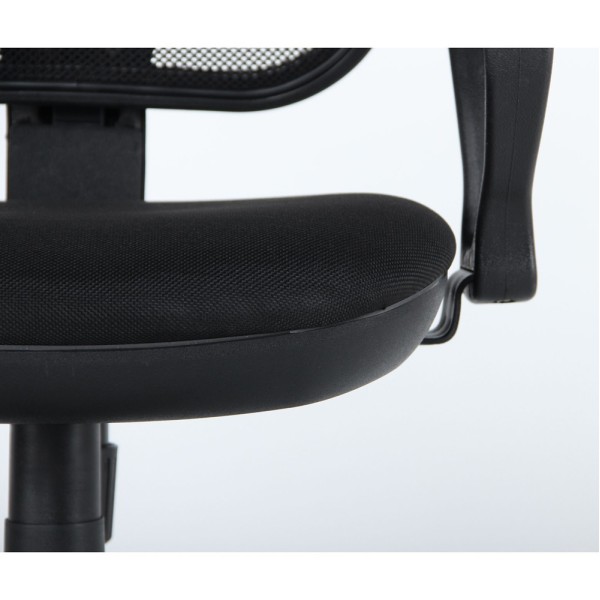 Крісло Чат/АМФ-4 чорний – сучасне офісне крісло для комфорту
