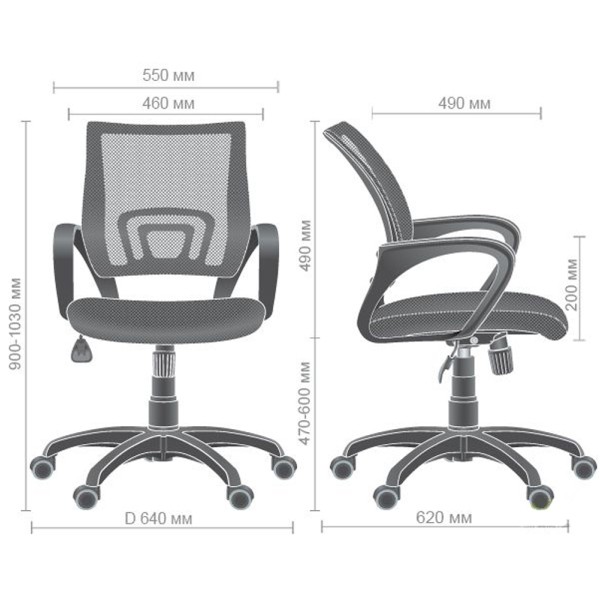 Крісло Веб чорне для офісу та дому
