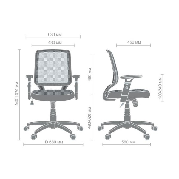 Крісло Онлайн: зручність та стиль для вашого офісу та дому