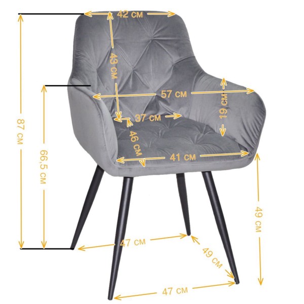 Крісло Mira – стильне крісло для кухні та кафе