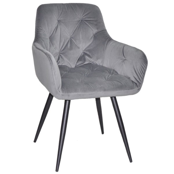 Крісло Mira – стильне крісло для кухні та кафе