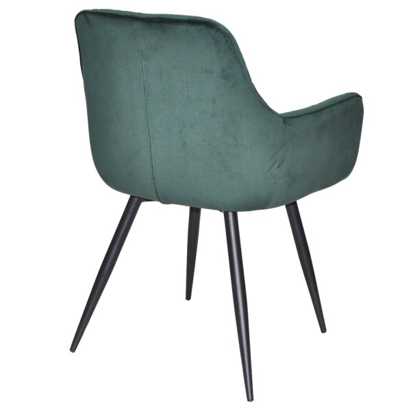 Крісло Mira – стильне крісло для кухні та кафе