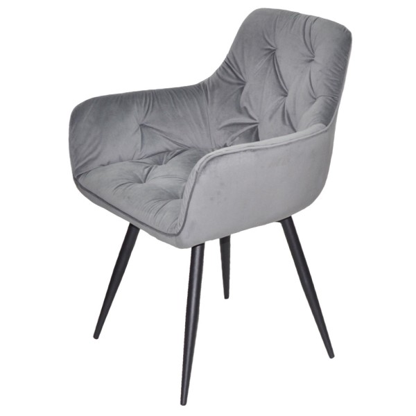 Крісло Mira – стильне крісло для кухні та кафе